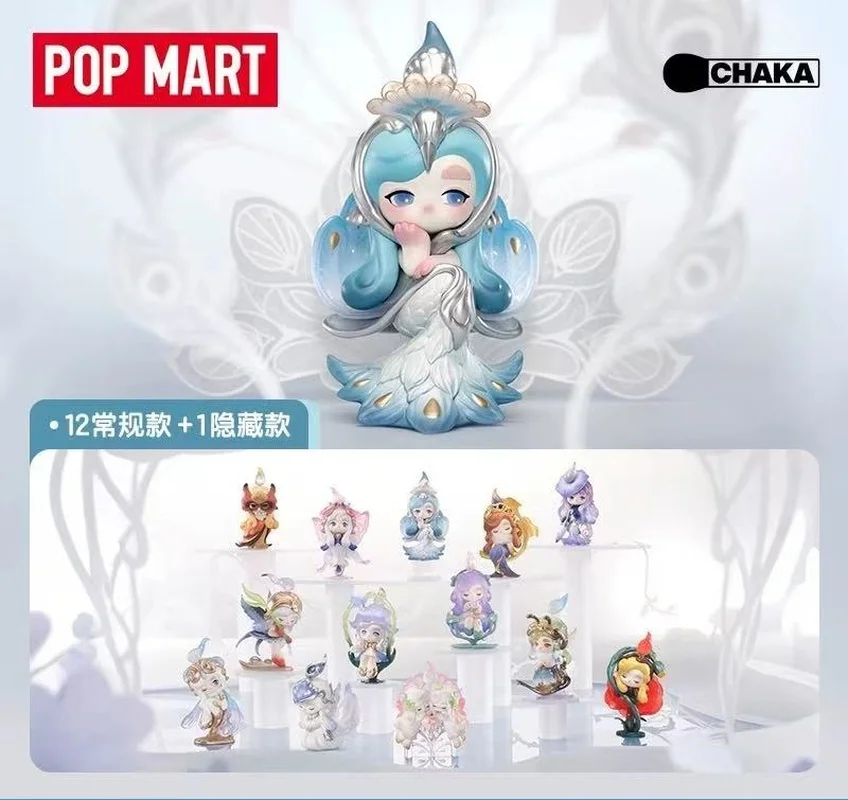

Новая оригинальная серия POPMART CHAKA Liuguang Song, загадочная коробка, глухая коробка ручной работы, украшение для игрушек, коллекционные предметы, подарки на день рождения для девочек