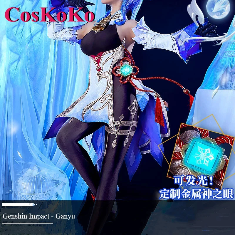 

CosKoKo Ganyu косплей костюм горячая игра Genshin Impact милая милая униформа полный комплект женская одежда для ролевых игр на Хэллоуин