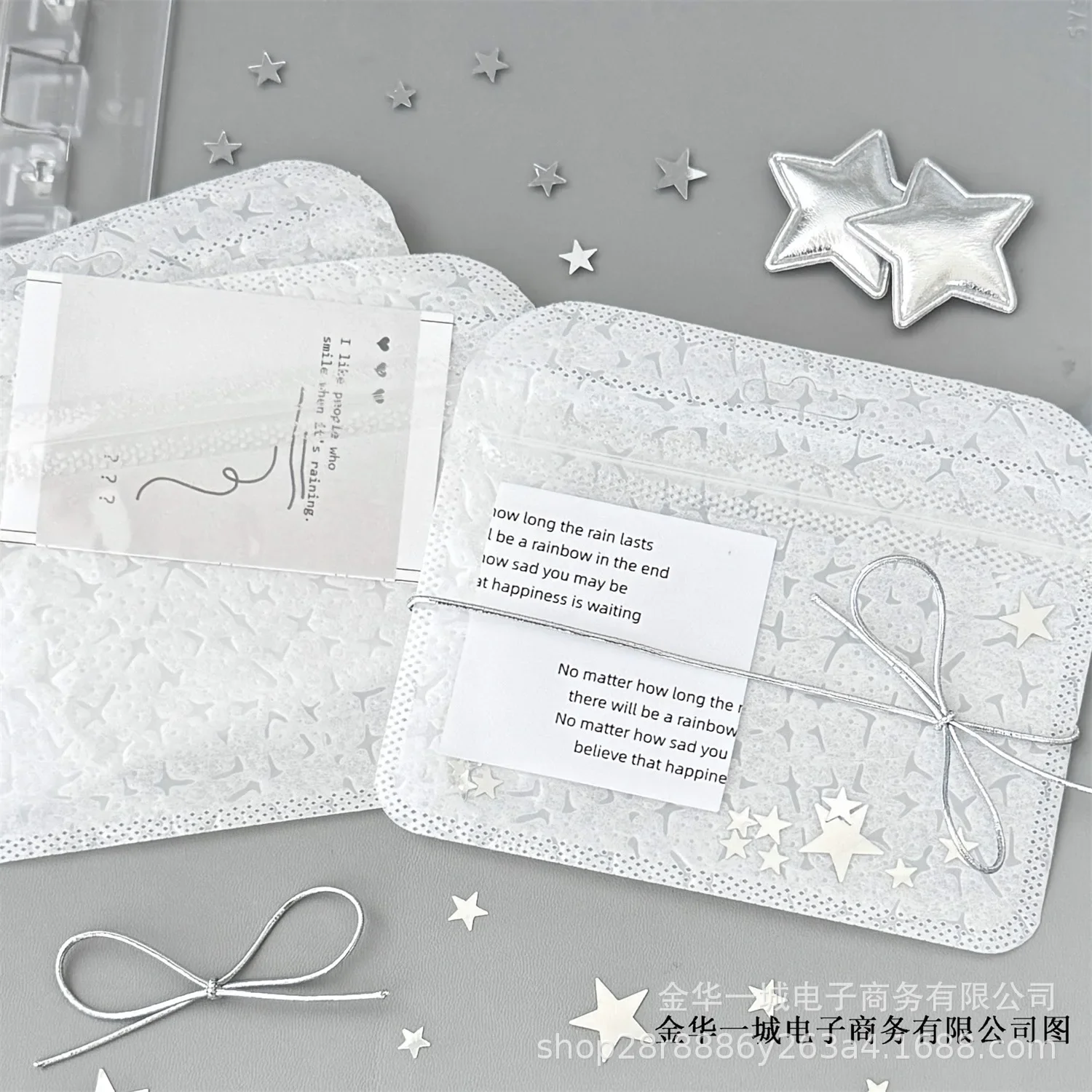 10Pcs Korean INS White Flower Grain Translucent Ziplock Bag Kpop Idol 3-Inch Photocard DIY Decor Packing Bag Girls Gift Package