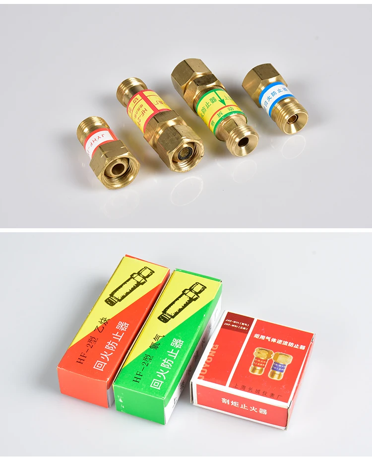 All-copper HF-2 Acetylene Dry Temperer Oxygen Meter Tempering Valve Preventer Welding and Cutting Torch Anti-tempering Device