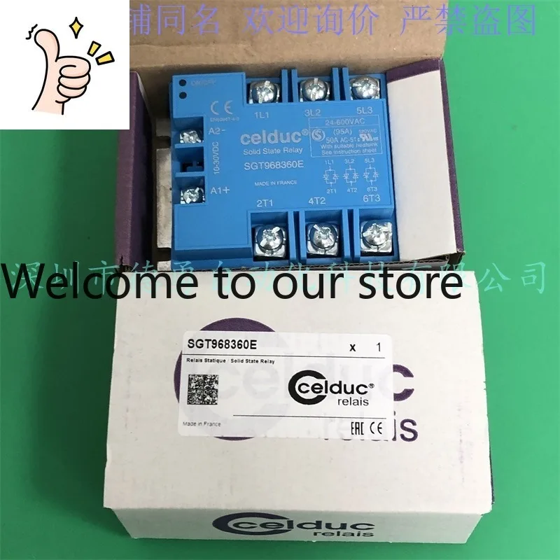 French Saide CELDUC Relay SGT8670500 Original Genuine Fake One Penalty Ten Solid State Relay