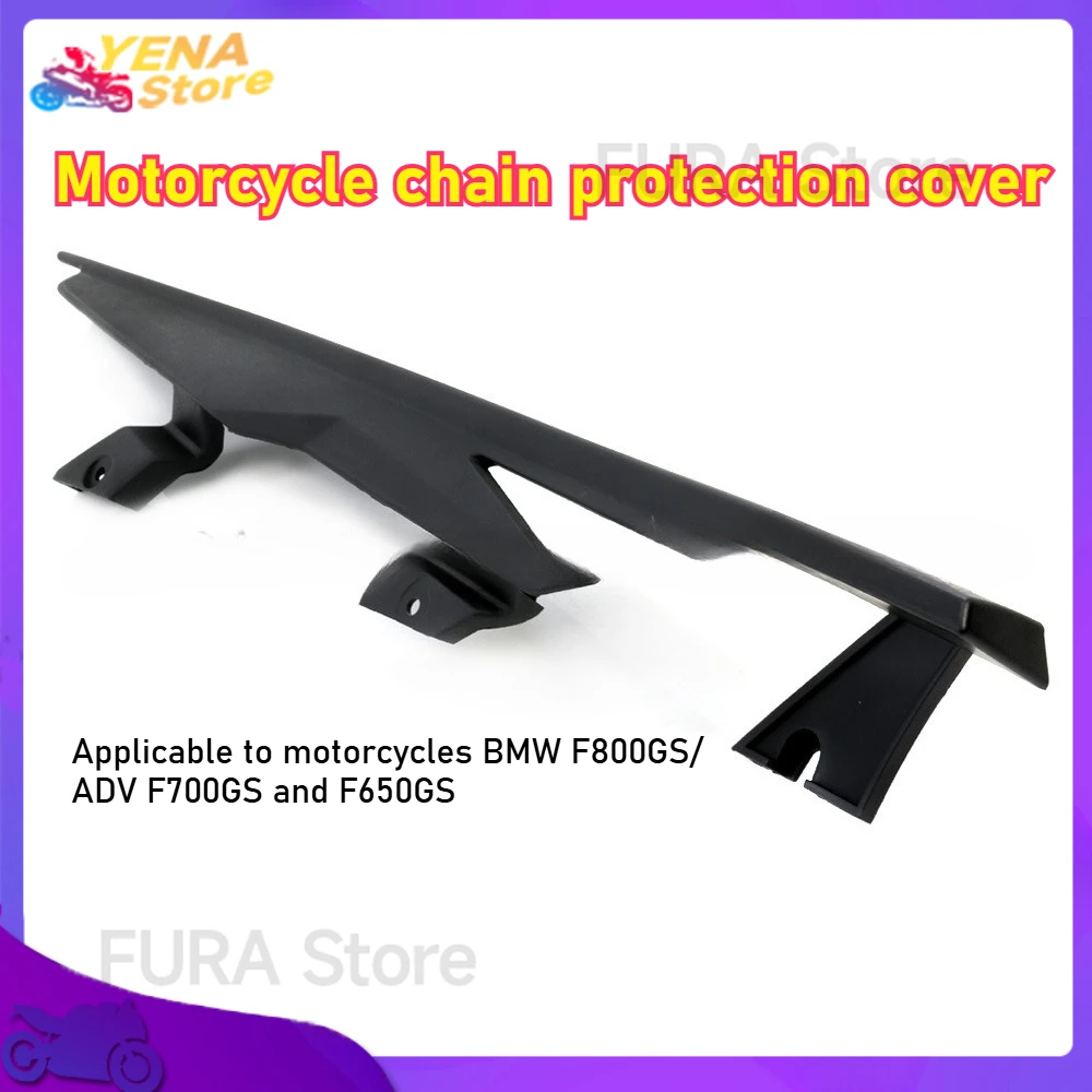 

Applicable to the chain guard protectors of BMW F800GS 2008-2016, F700GS 2013-2016, F650GS 2008-2012 motorcycles