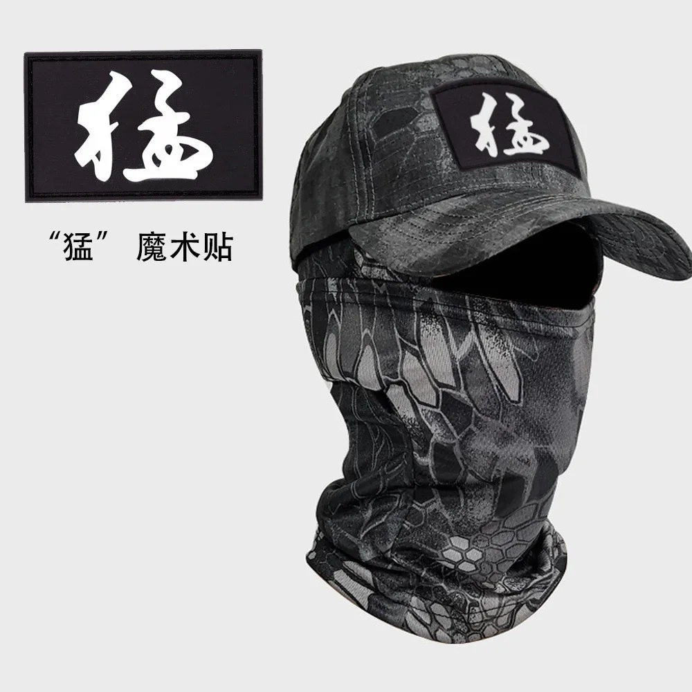 مجموعة قبعات شبكية مموهة كبيرة الحجم - مجموعة من الأشعة فوق البنفسجية 50+ بوني وقبعة للتخييم/المشي لمسافات طويلة/صيد الأسماك، حجم رأس كبير قابل للتعديل (4 في 1)