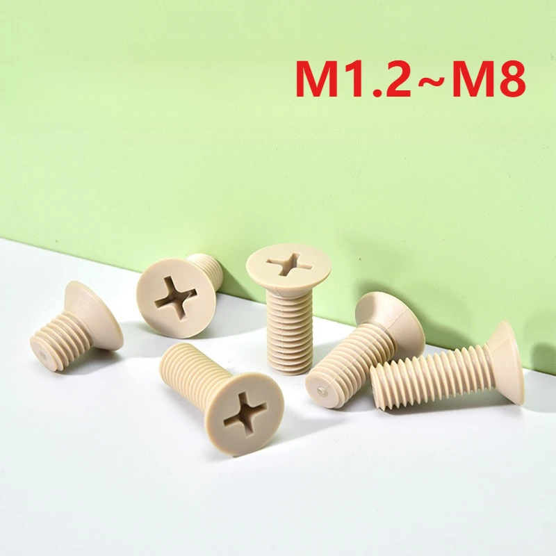 

M1.2 M1.4 M1.6 M2 M2.5 M3 M4 M5 M6 M8 PEEK Устойчивый к высоким температурам крестообразный винт с потайной головкой