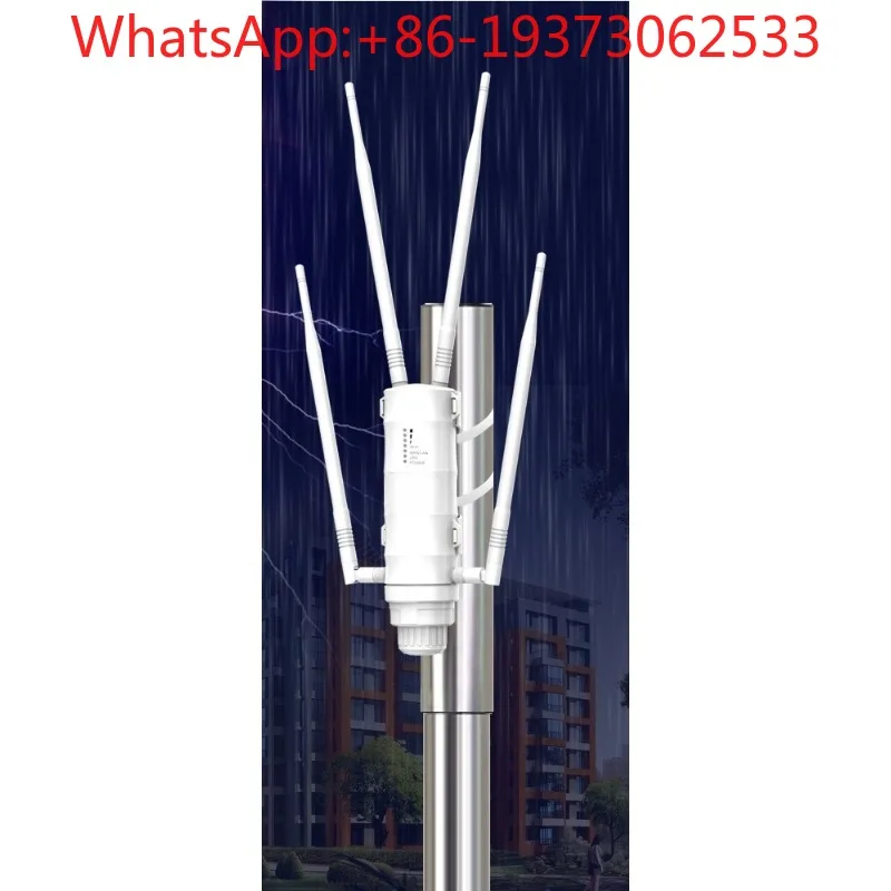 1200Mbps Dual-band High-power Outdoor Router Rain and Lightning Protection POE Network Cable Power Supply