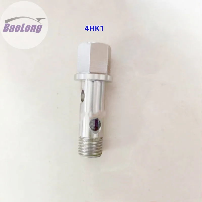 

Для винта впускного фильтра масляного насоса Denso 4HK1