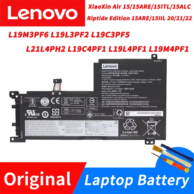 

Original Lenovo Xiaoxin Air 15/15ARE/15ITL/15ALC Sharp Dragon Edition 15ARE/15IIL 20/21/22 L19M3PF6 L19L3PF2 L19C3PF5 Battery