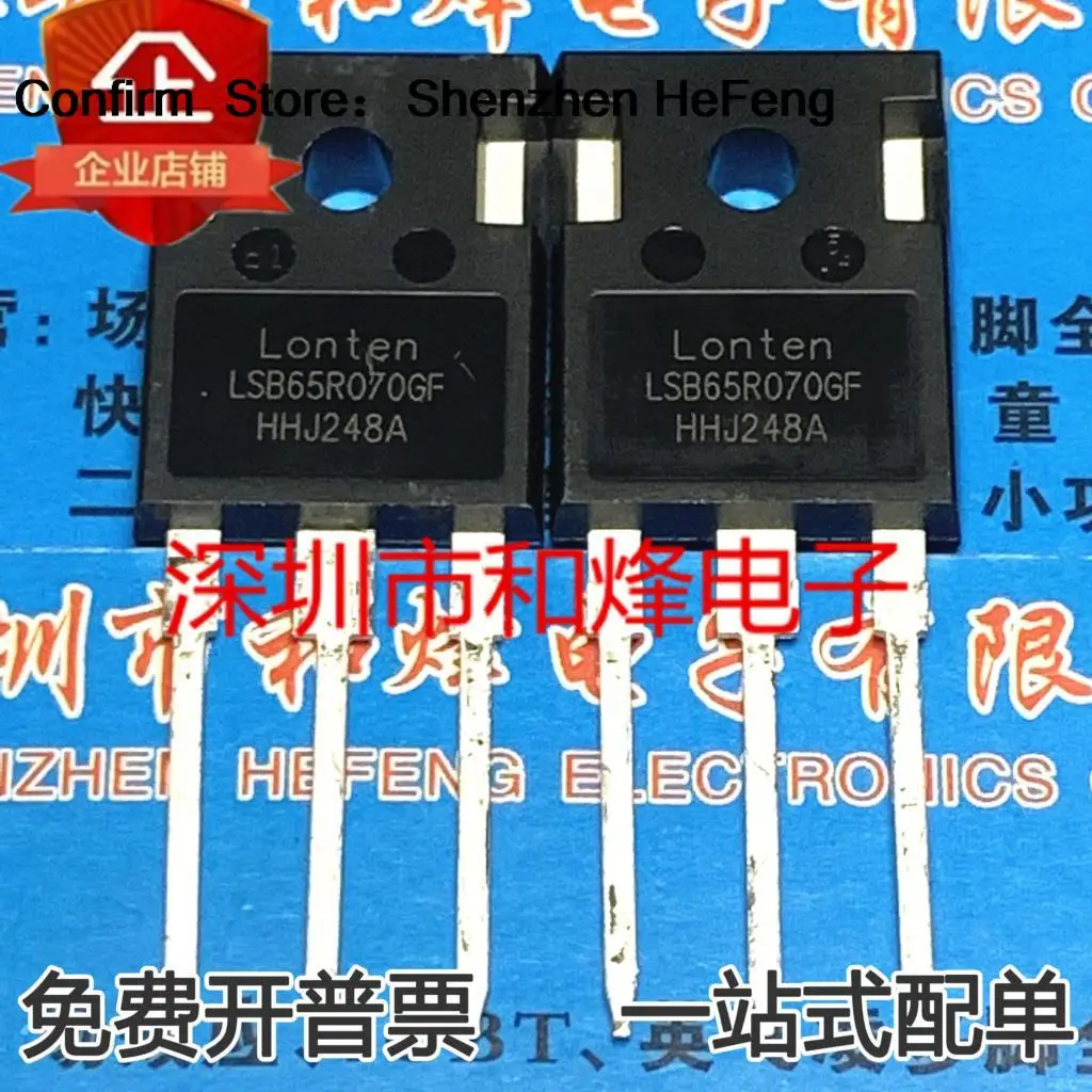 5PCS-10PCS LSB65R070GF 65R070 TO-247 MOS 50A 650V Original Best Quality 100% Test  Fast Shipping Quality