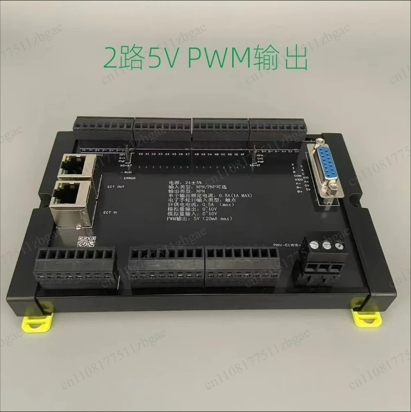 EtherCAT IO Module Digital Analog Input Output Electronic Handwheel Support LinuxCNC