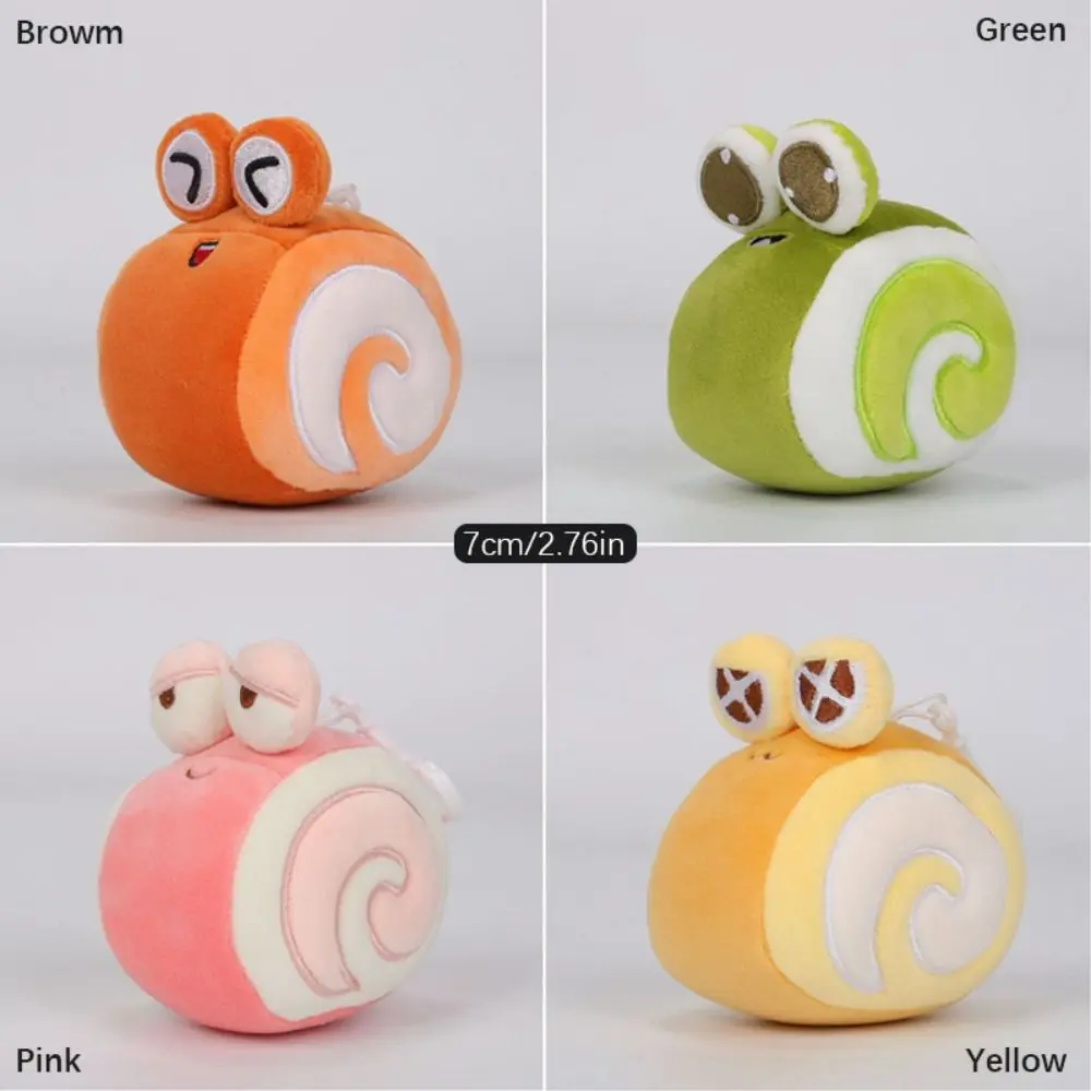 Kawaii Plush/PP Cotton Doll Keychain Swiss Snail 7CM Doll Keyring Bag Ornaments