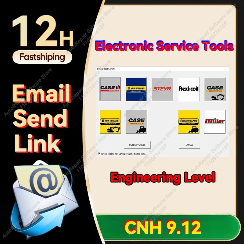 2025 لبرنامج أدوات الخدمة الإلكترونية CNH (EST 9.12 Up5 Level Engineering) + المنشط + الإجراءات التشخيصية Unexpire #1