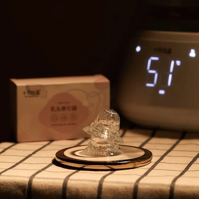 مصحح الحلمة اللطيف للأمهات المتوقعة - أكواب شفط سرية للحلمات القصيرة والمساعدة في التمريض