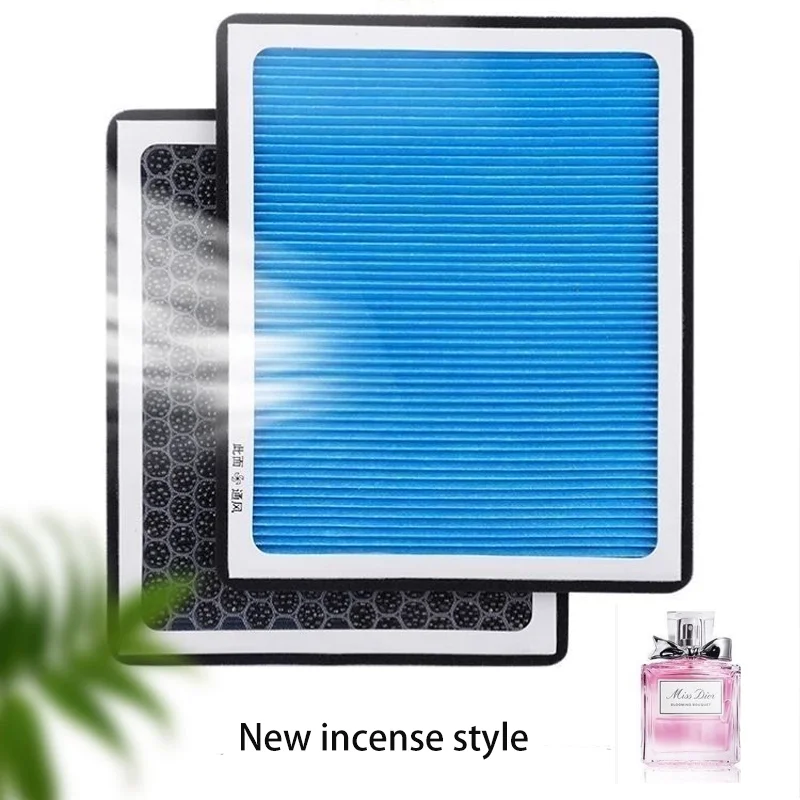 لشيري شيري تيجو 5x 3 4 الصليب DR 4.0 Sportequip 5 2017 ~ 2025 2018 2019 2020 2021 2022 2023 2024 سيارة تكييف الهواء فلتر الكربون المنشط الملحقات