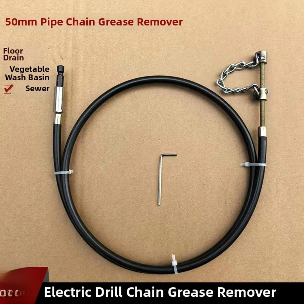 For Kitchen Sink Black Drain Cleaner Snake Drill Attachment Electric Drill Compatible Extended Reach Up To 110mm