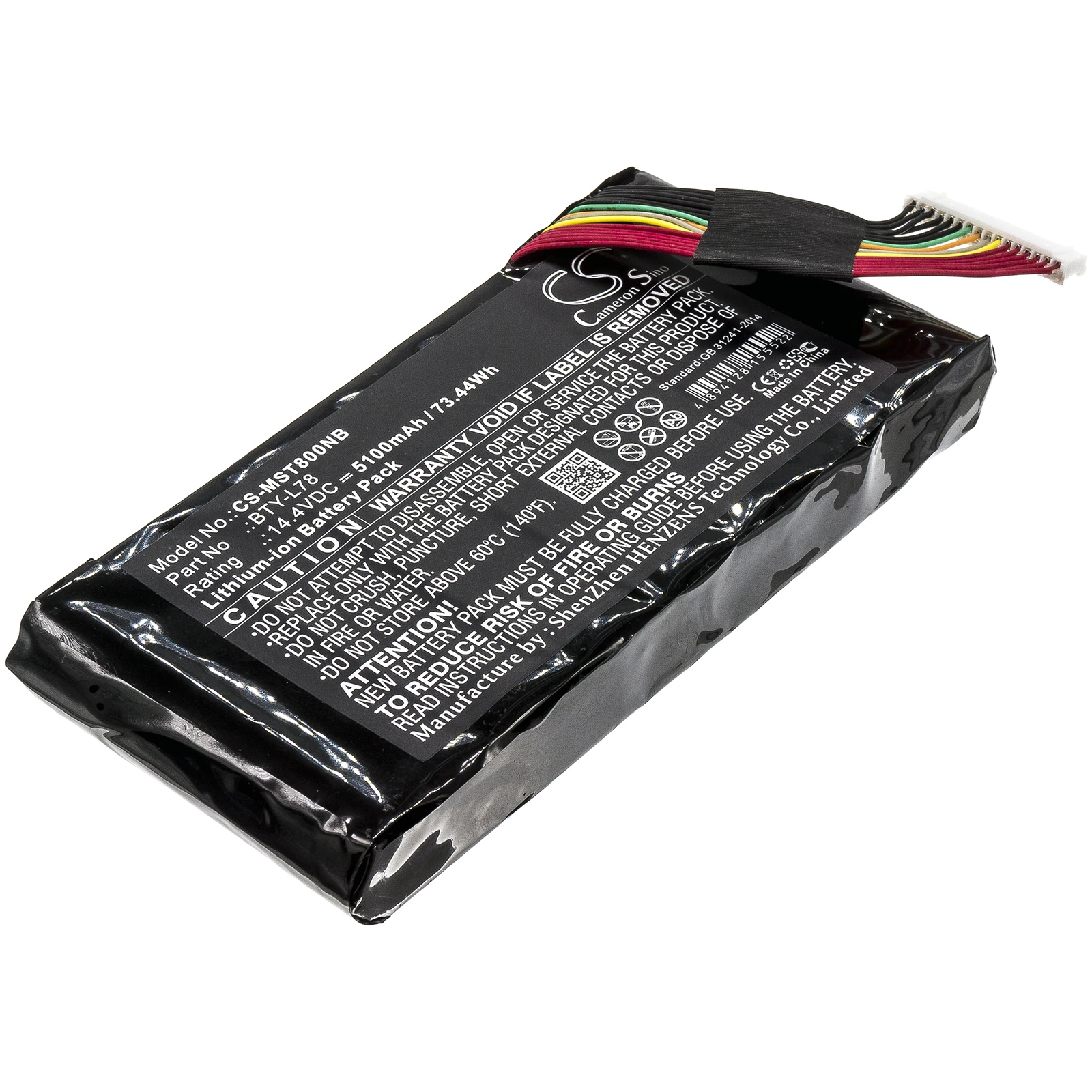 

Li-ion Notebook, Laptop Battery for MSI, 14.4V, 5100mAh , Compatible Models: Tornado F5 SE