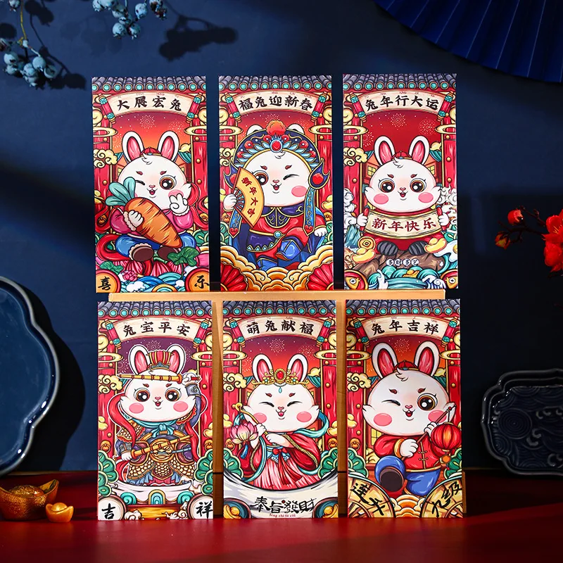 Randomly 12 Pieces Of 2023 New Cartoon Cute Chinese New Year Rabbit Red Envelope New Year Spring Festival Personality Creativity