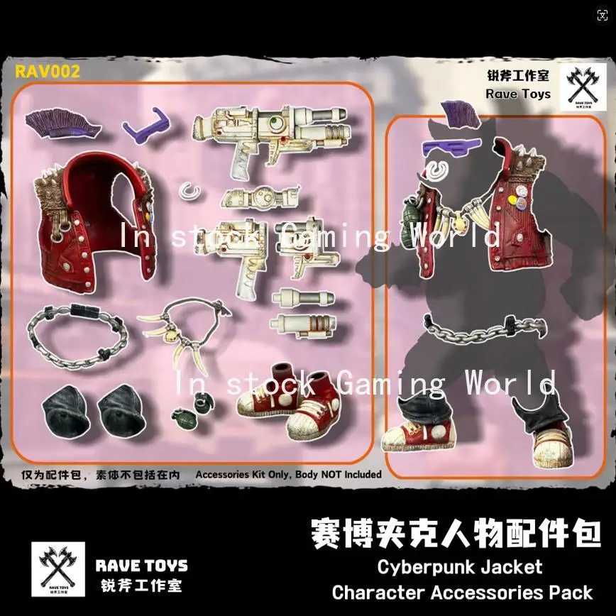 Auf Lager: Fury Studio Samurai Power Golden Pig Pig Face Gurin Bosdy Passende Actionfigur Spielzeugsammlung