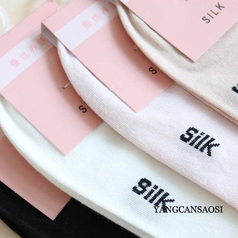 Women's Casual New Natural Mulberry Silk Mesh Breathable and Comfortable Skin Friendly Thin Short Tube Socks
