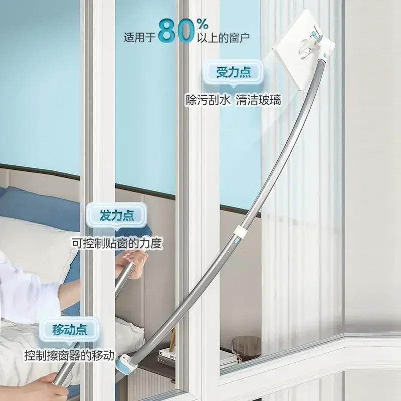 Hot Upgraded Telescopic Window Cleaning Brush Glass Cleaner Tool for Washing Window, Dust Removal Brush & Hobot Scraper