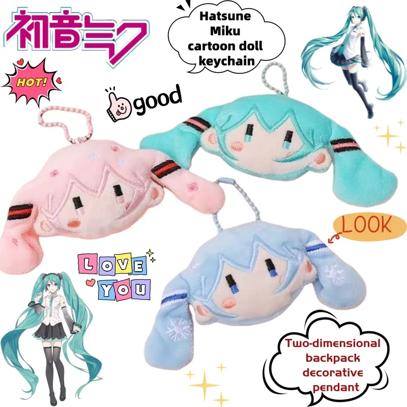 Nuevo Llavero de Hatsune Miku, Periférico de Animación Bidimensional, Regalo de Dibujos Animados, Lindo y Creativo, Colgante Decorativo para Mochila, Venta al por Mayor