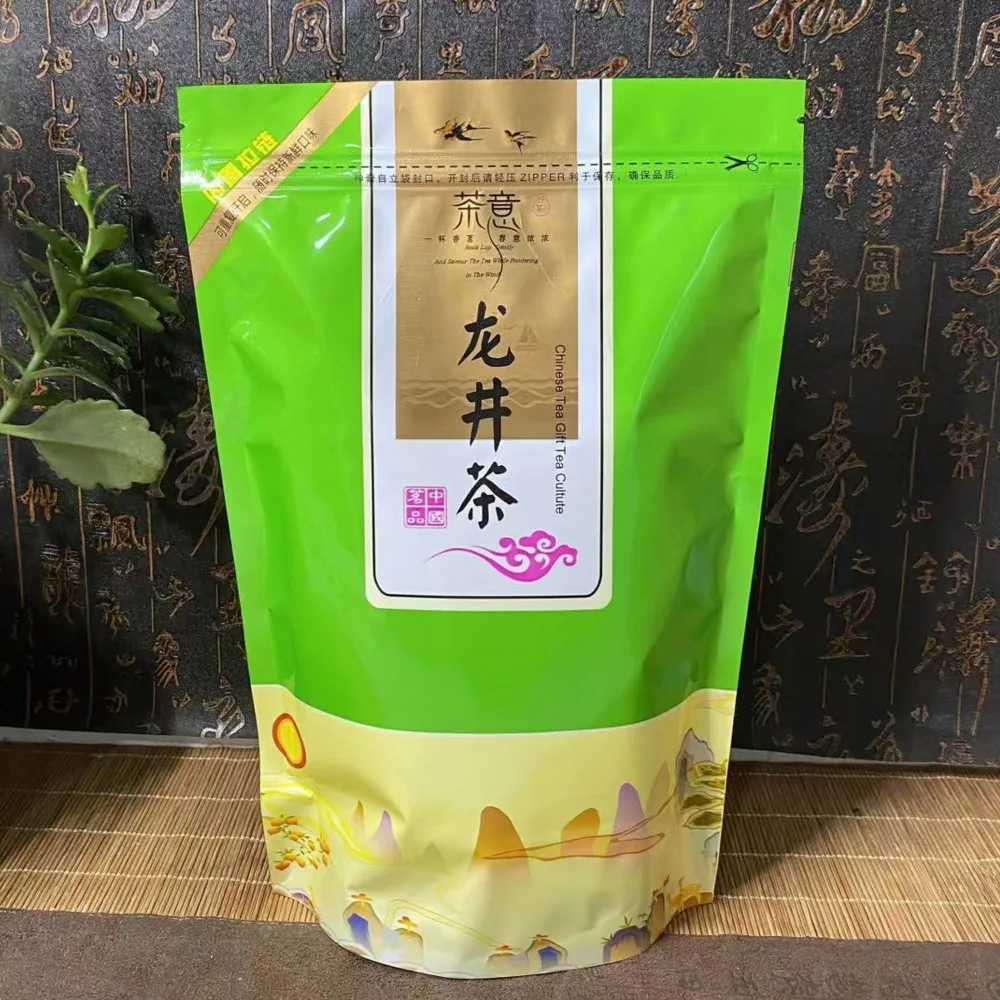 High quality 250g Longjing Tea Zipper Bag Taiping Houkui Long Jing tea Seal bag Jin Jun Mei YunWu Mao Jian Gaba Tea Packing Bag