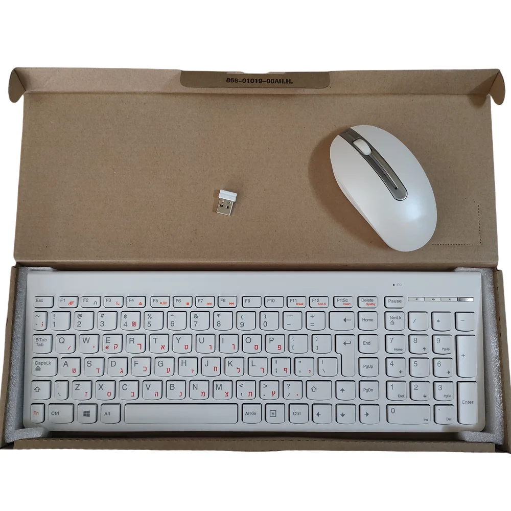 Hebrew layout Wireless keyboard and Mouse set for Lenovo SK-8861  Chocolate keyboard, X-frame key