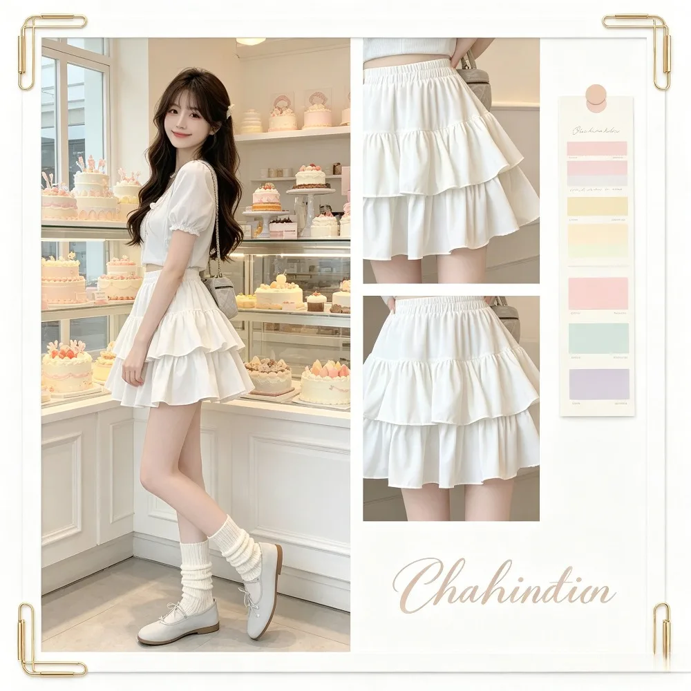 Women's  High‑Waist Lotus Leaf Fluffy Cake Short School Uniform Skirt, Versatile Slim Skirt for Student Campus Daily Casual Wear