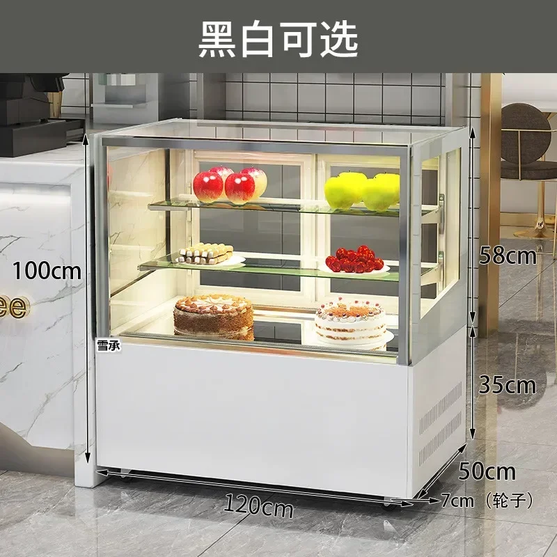 

Прямоугольный коммерческий магазин чая с молоком, шкаф для свежих фруктов, с воздушным охлаждением, витрина для торта West Point, небольшой десерт, охлаждение, бесплатно