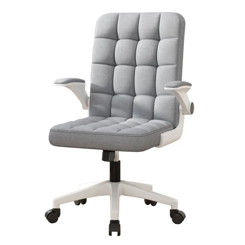 Bedroom Cushion Swivel Armchair Chair Liftable Latex Seat Office Chair Gaming Sofa Minimalist Computer Chair Office Furniture