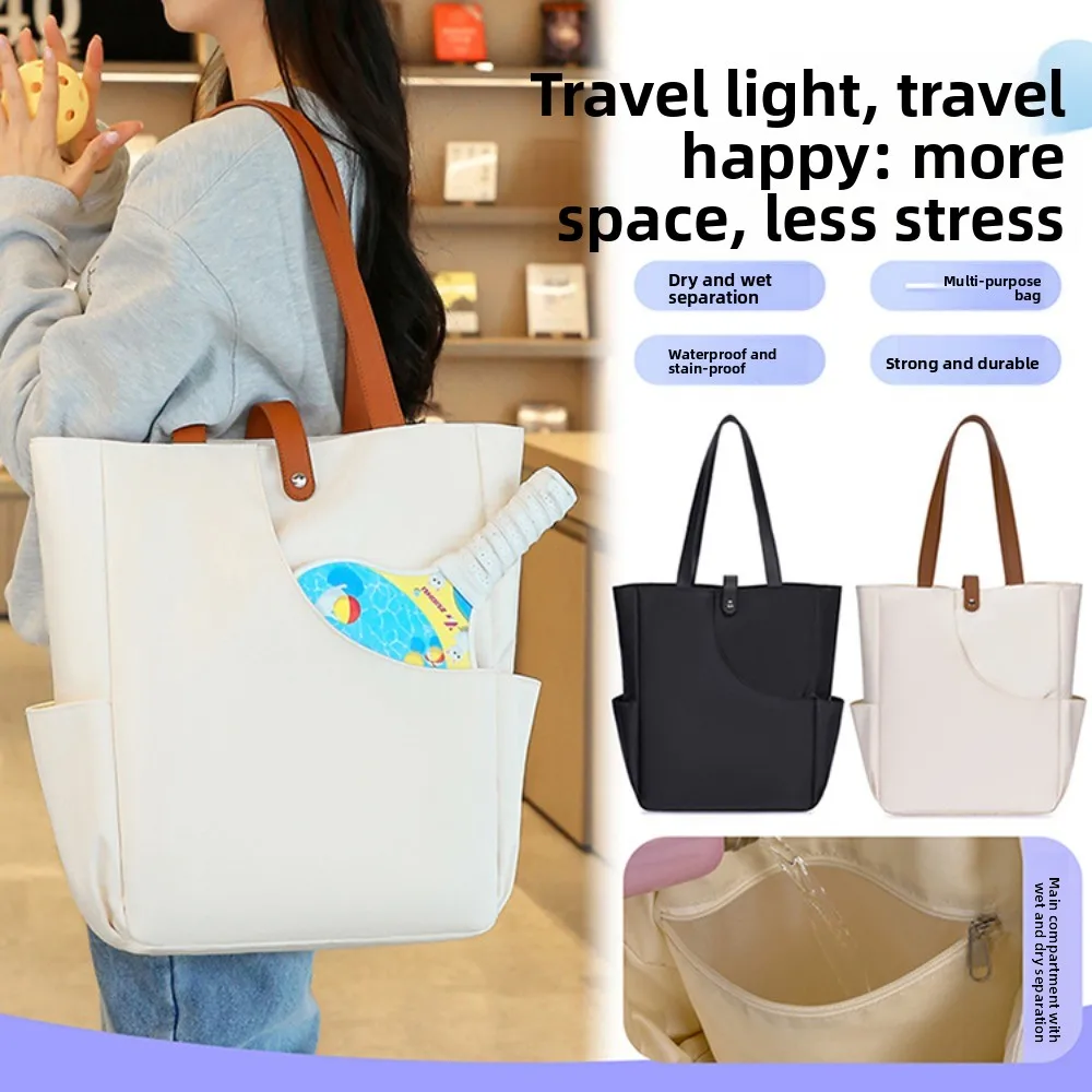 

Oxford fabric durable Peak tennis racket bag handbag outdoor single-shoulder large-capacity fitness and sports bag