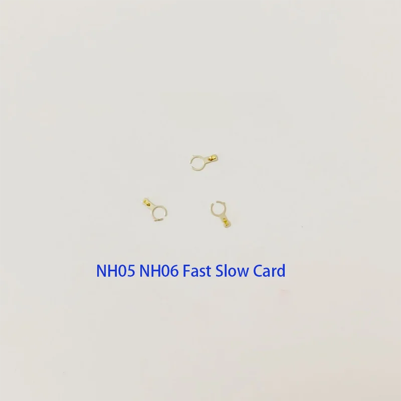 Watch accessories are suitable for precision NH05 NH06 movement swing clamp plate, external pile head fast and slow clamp screws