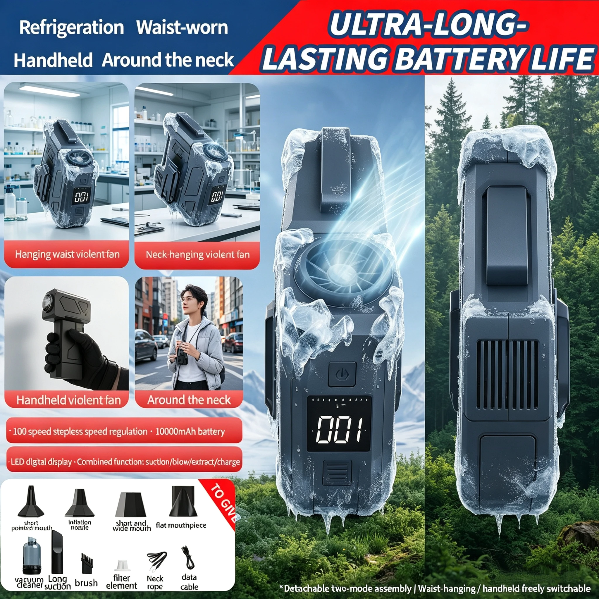 

Портативный вентилятор для мотоцикла с креплением на пояс, двойного назначения (ручной и поясной), с LED-дисплеем и длительным временем работы от батареи.