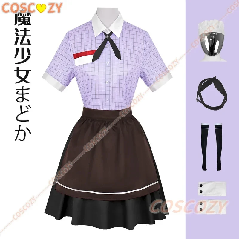 

ABC123CosplayAnime Kaname Madoka Akemi Homura Miki Sayaka Tomoe Mami Sakura Kyouko Cosplay Costume Magic Girl Maid Dre3'd,5;h.9/