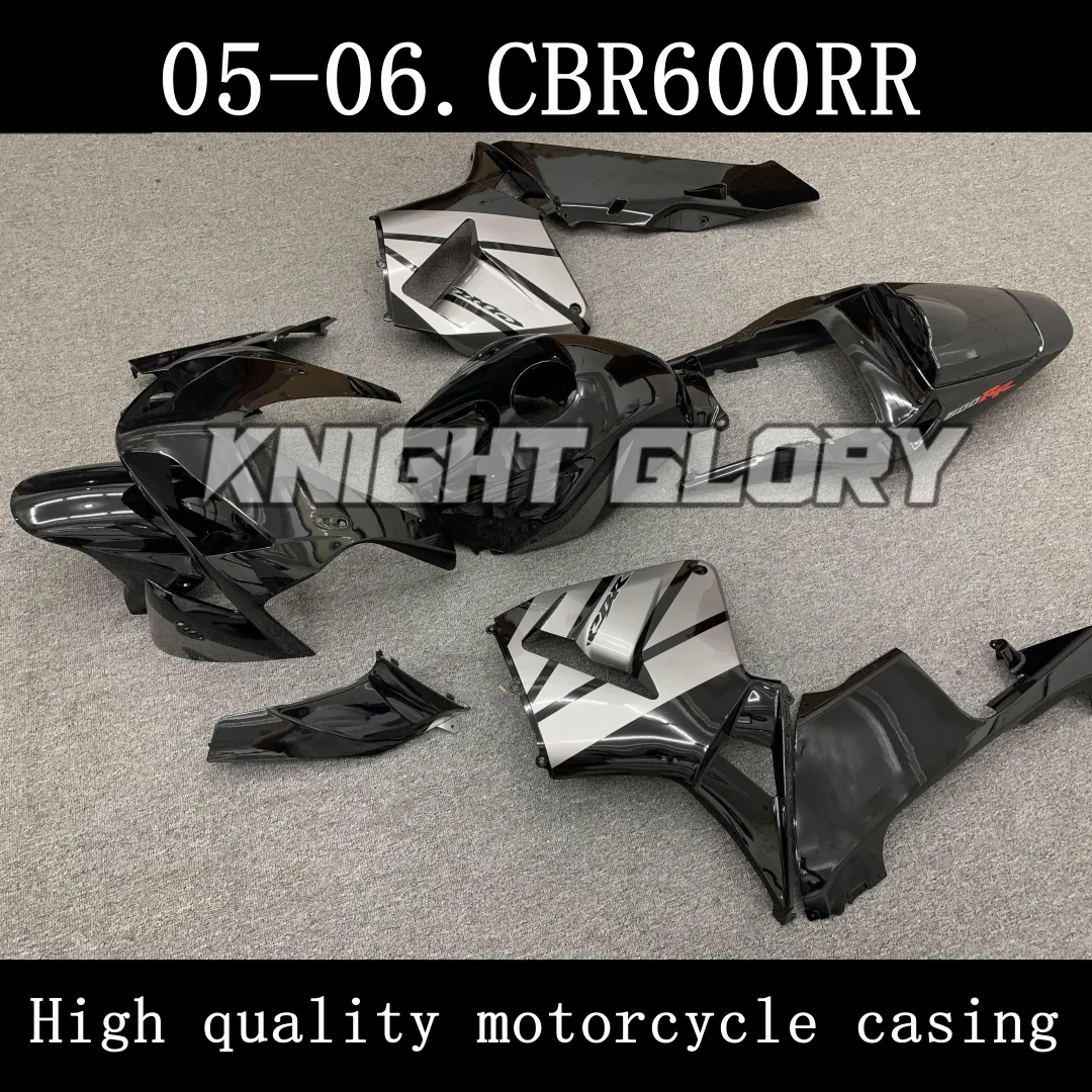 Full set of motorcycle  injection molded body coverings. Suitable for CBR600RR models from 2005 2006. Body coverings. bodywork