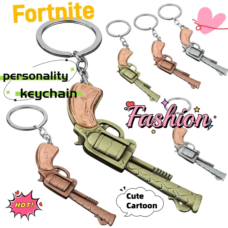Брелок для ключей из цинкового сплава Fortnite, милый и модный, креативный, в стиле кавай, с мультяшным дизайном, подарок для друзей.