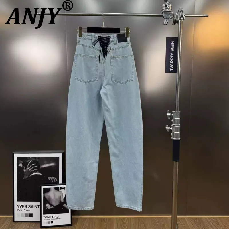 ANJY 2025 Early Autumn New Women Trendy V-String Cross Tie Chic Slimming Jeans Versatile Tide Straight Casual Denim Pants A13844