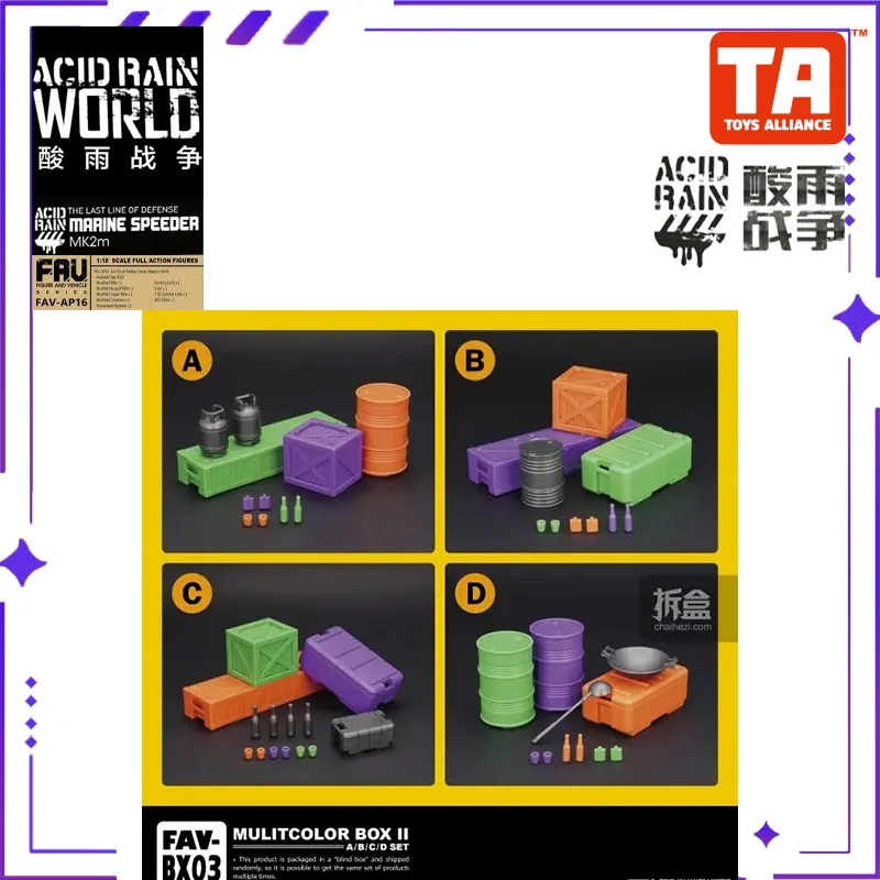 [Dostępne] Acid Rain War Original FAV-BX03 Color Box Blind Box 3.75-calowe Akcesoria dla Żołnierzy