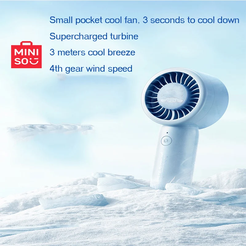 

Kawai Miniso cartoon super long battery life super powerful mini handheld fan silent portable portable body mute