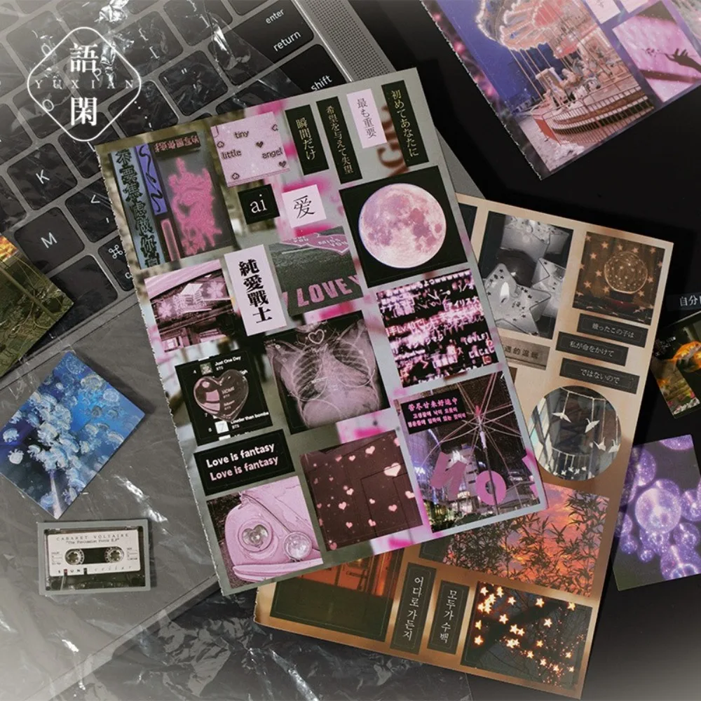 

20PCS MINKYS Decorative Stickers Book Kpop Retro Laptop Photocard Sticker Book Limited Time Series Japanese Style