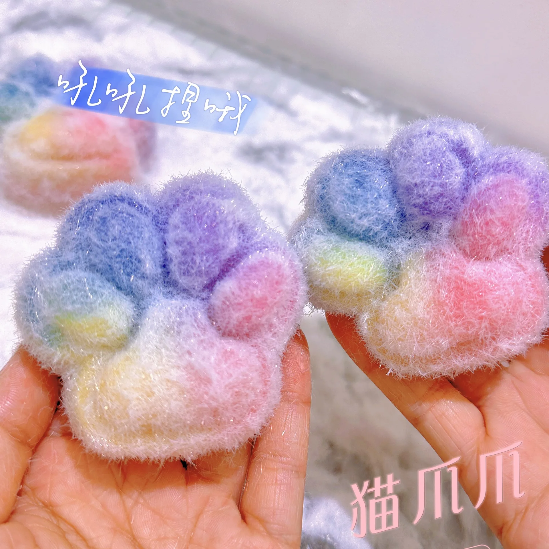 Squeeze Furry Cat Paw Fidget Toy Cute Soft Abreact Relief Relax Toys Sticky Decompressing Pinch Cat Paw Stress Relief Squish Toy