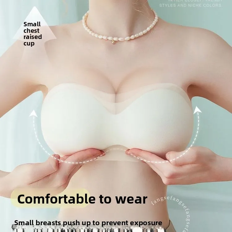 Thumbnail 2 - #72 Strapless Support Bras List of Top Picks