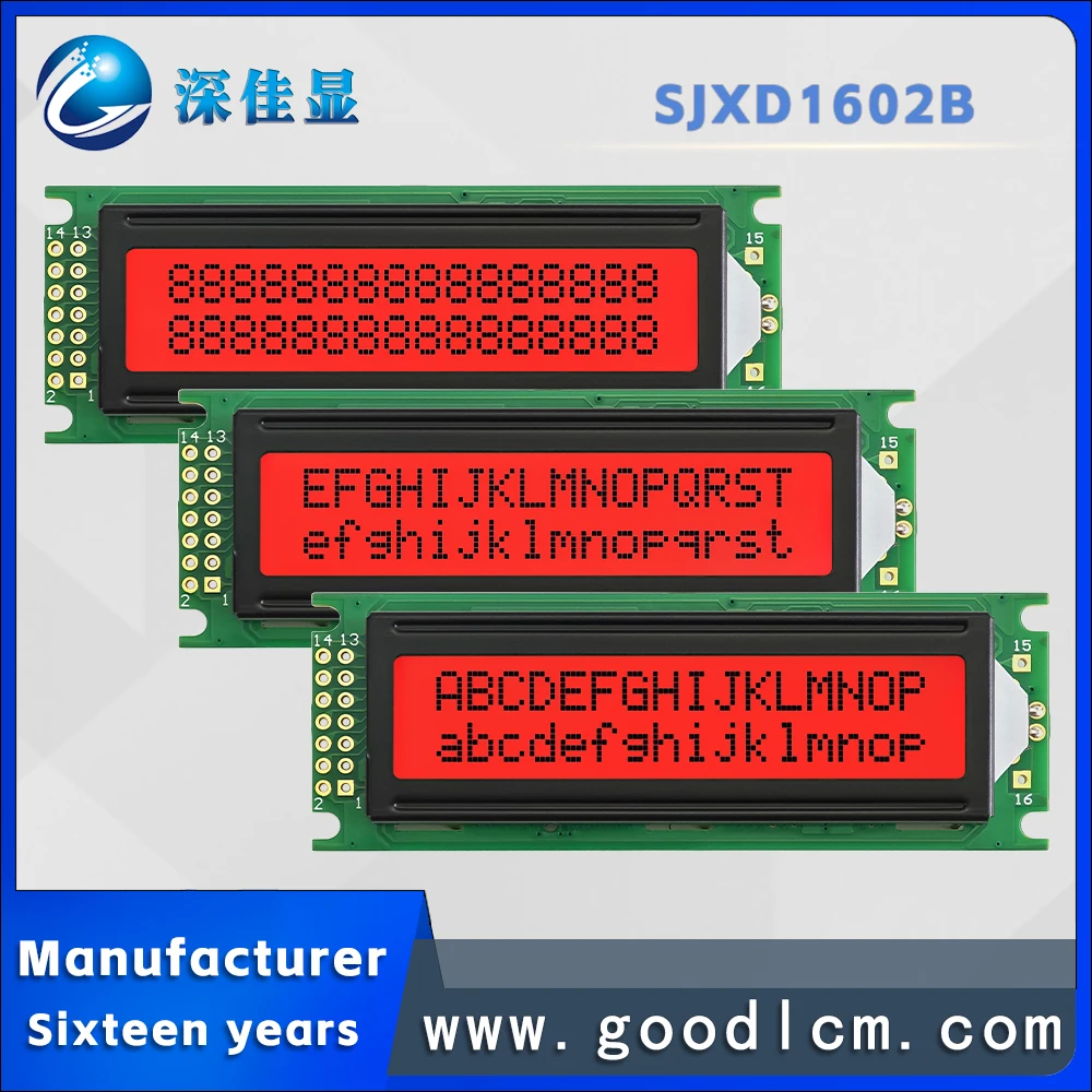 Excellent quality 1602LCD LCD screen 16X2 LCM module JXD1602B FSTN Red Positive Industrial grade LCD character display screen