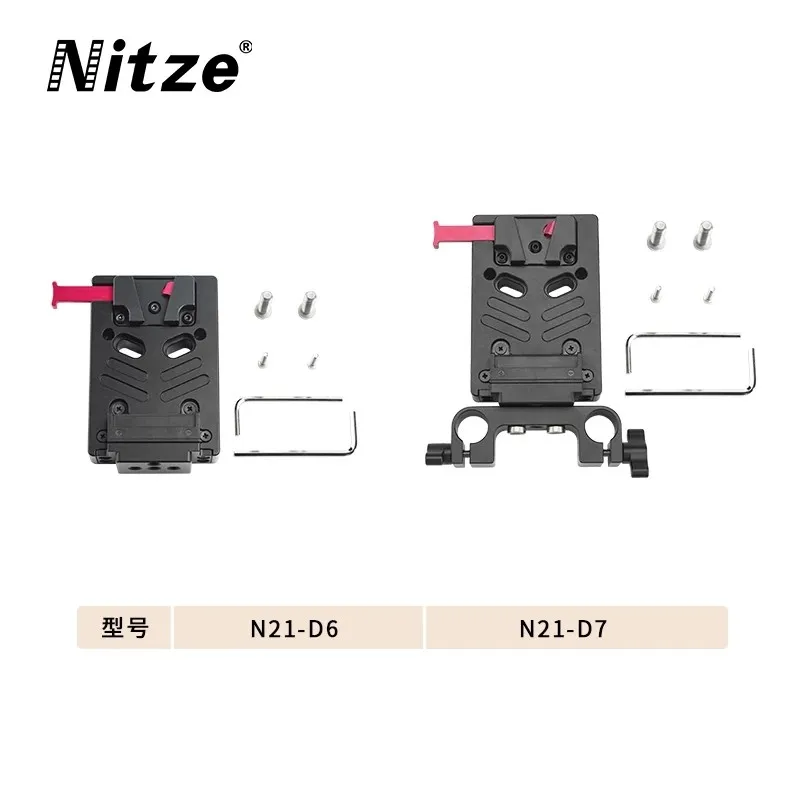 NITze-Placa de bateria com câmera DSLR, sistema de bateria, Rabbit