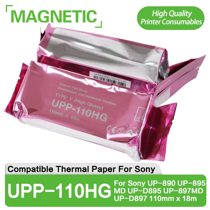 UPP-110HG 110HG Compatible Ultrasound Printing Paper A6 Size Black and White For Sony UP-890 UP-895MD UP-D895 UP-897MD UP-D897