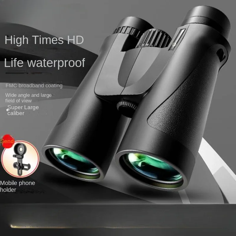 Binocular Telescope High-Power Ultra-Clear Low-Light Night Vision Adult Outdoor Professional