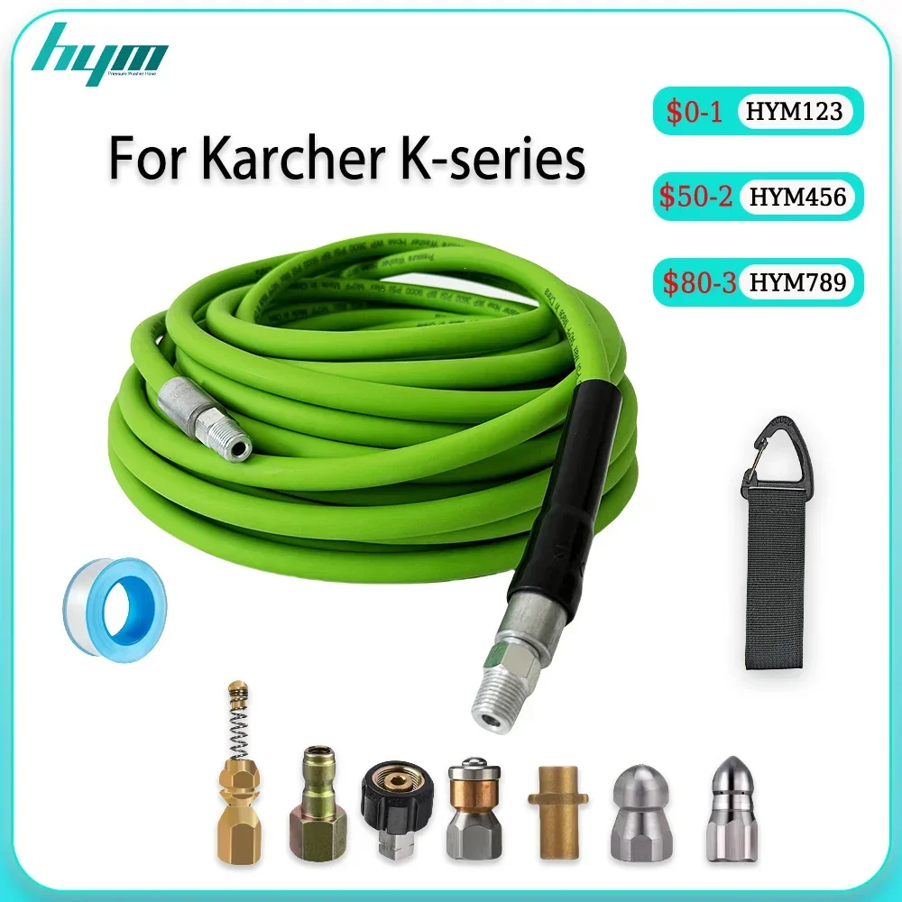 

0.5-40M Super Flexible Rubber Tube Drain PipeCleaning High Pressure Cleaning Hose Sewer Cleaning Extended Suitable for Karcher