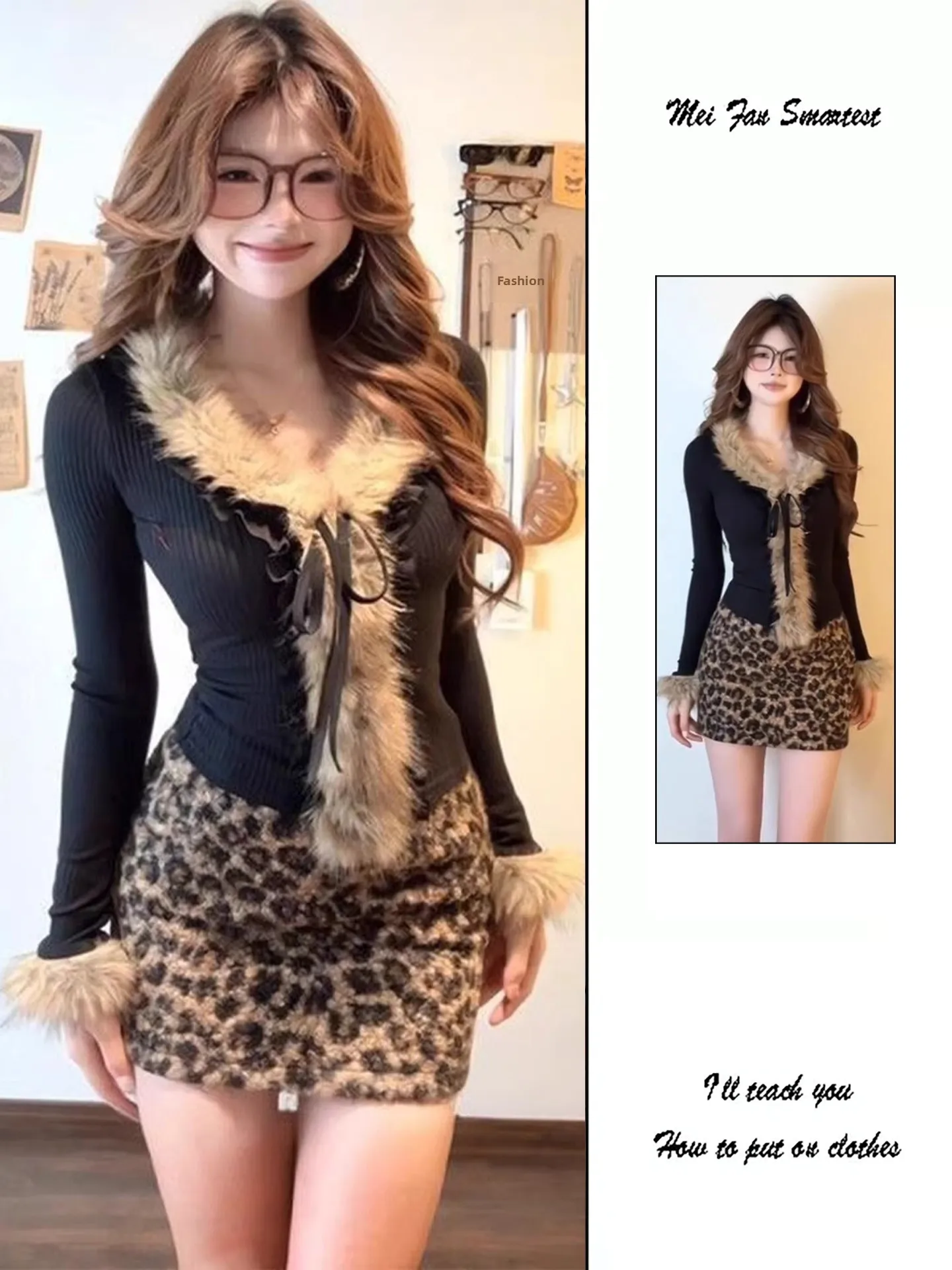 

Spicy Girl Pure Desire Style Set Spring Autumn Long Sleeve Leopard Print Half Skirt Two Piece Knitted Sweater Women's Fashion