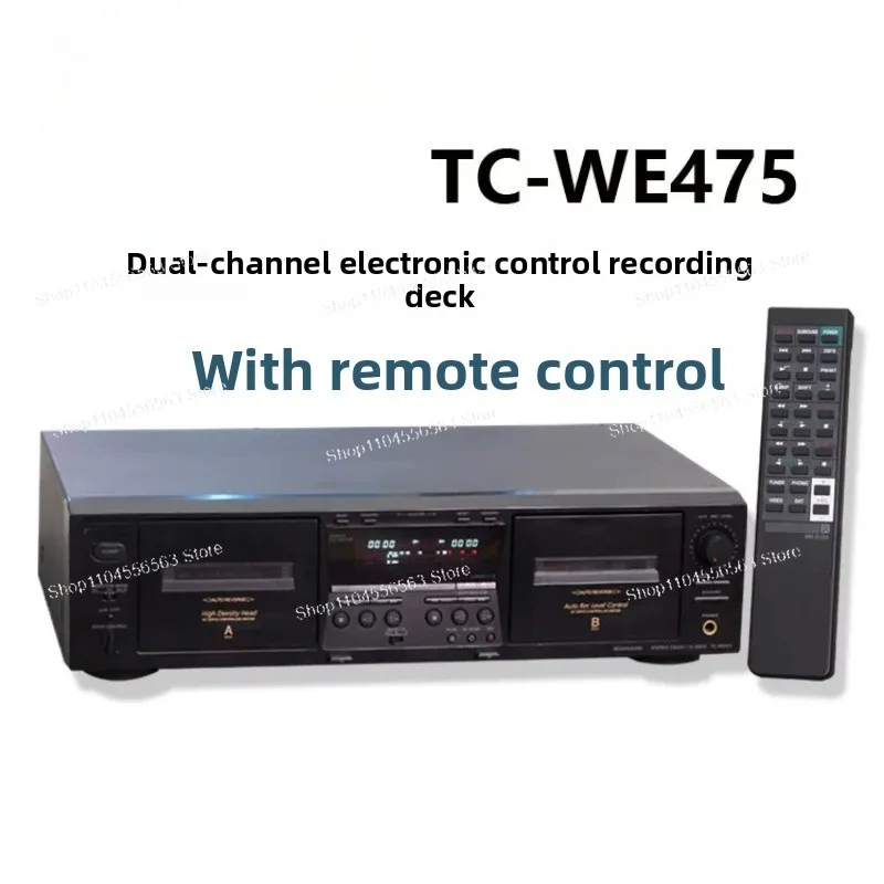 Electric Control Double Cassette Deck HiFi Stereo Tape Player Retro Audio Device For Music Playback And Audio Dubbing Recording