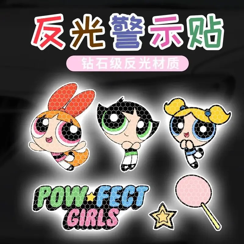 Powerpuff Girls Kawaii Night Reflective Sticker Self-Adhesive Helmet Sticker Motorcycle Covering Scratches Waterproof Sunscreen