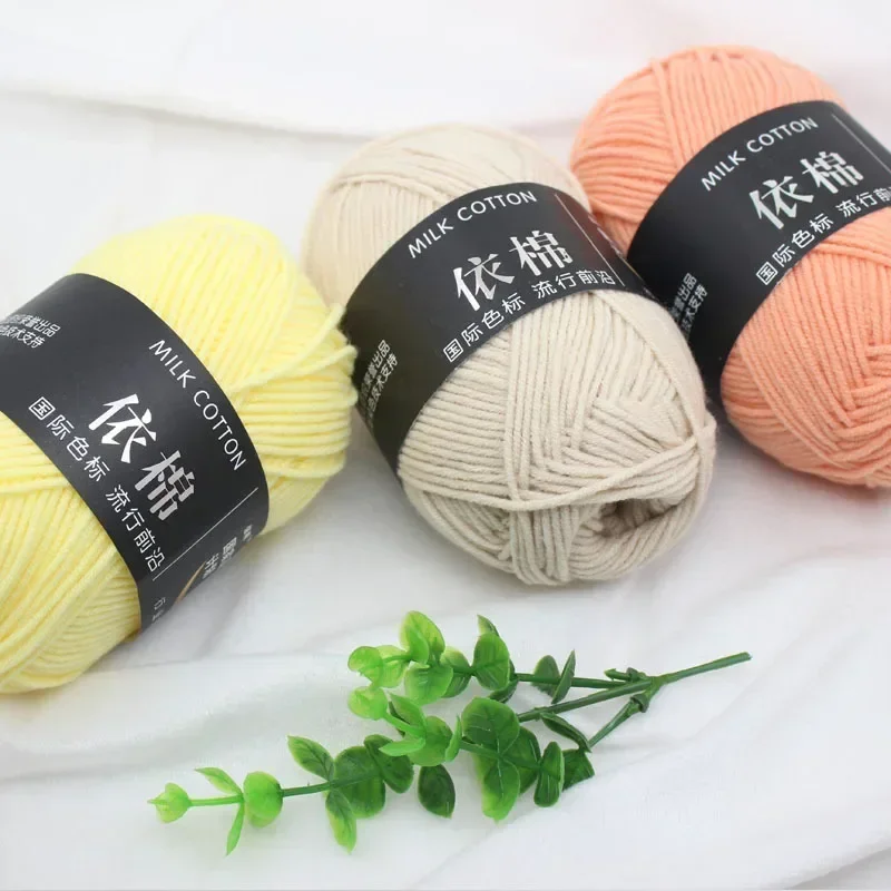 50g/Set Milk Cotton Knitting Wool Yarn Needlework Dyed Lanas for Crochet Craft Sweater Hat Dolls At Low Price